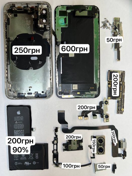 iPhone XS на запчастини | Ориг дисплей, АКБ 90%, камери плата