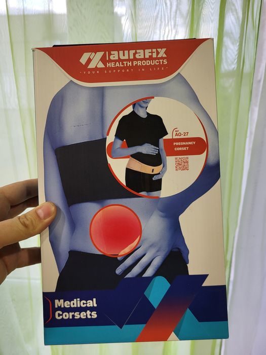Бандаж для вагітних  Aurafix