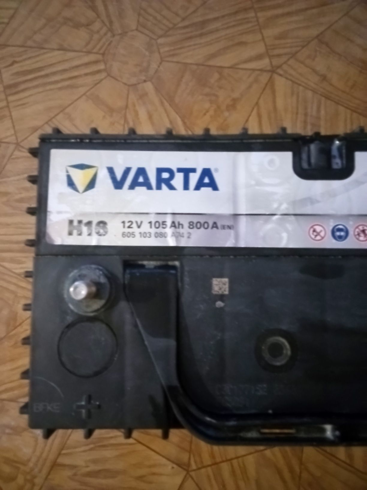 Продам аккумулятор Варта 12v