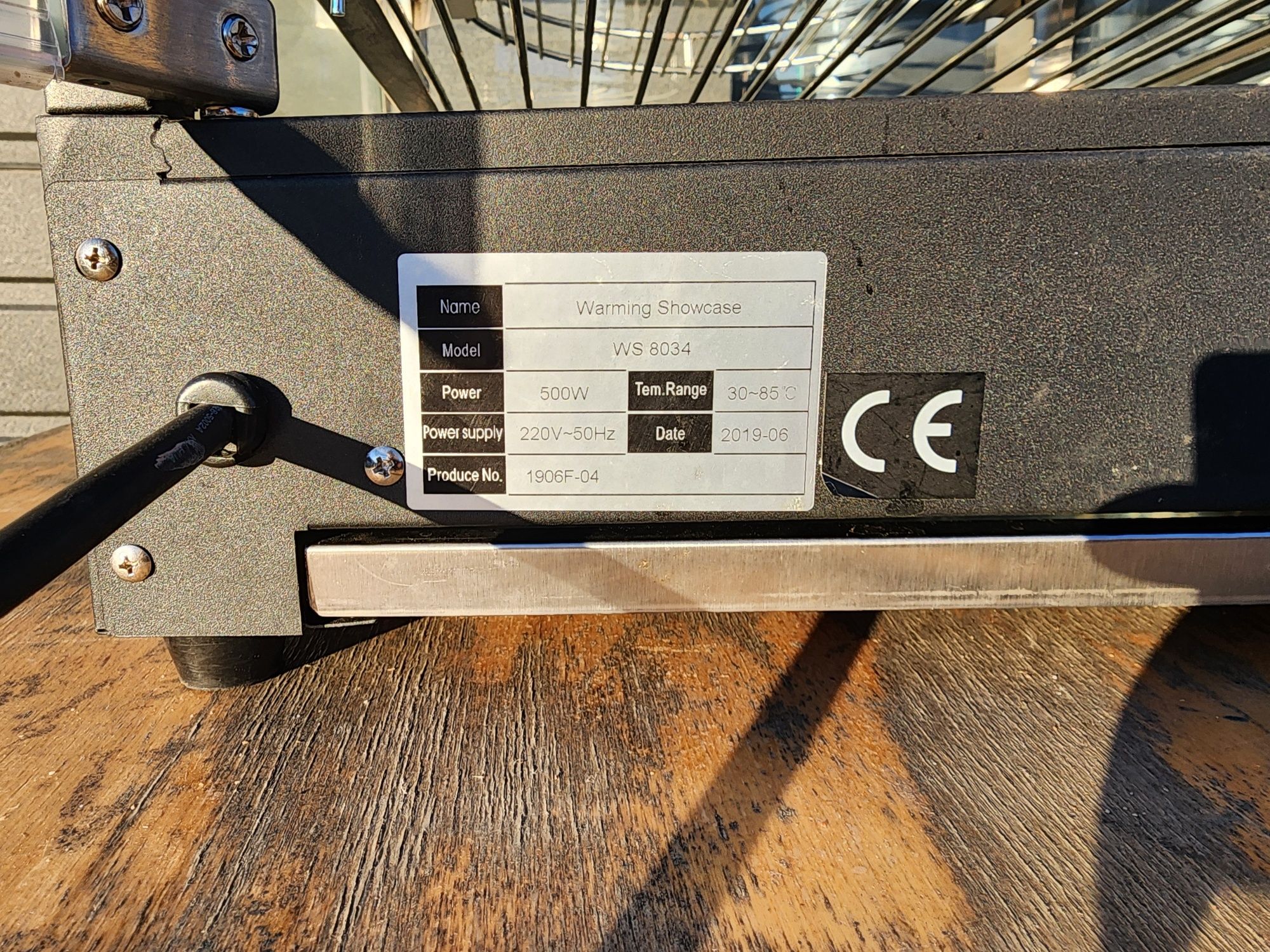 Теплова вітрина INOXTECH WS 8034