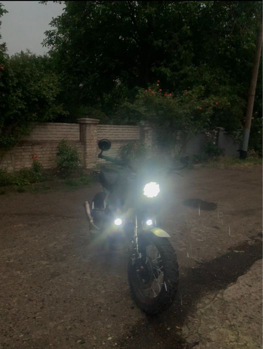 Geon Scramler 250
