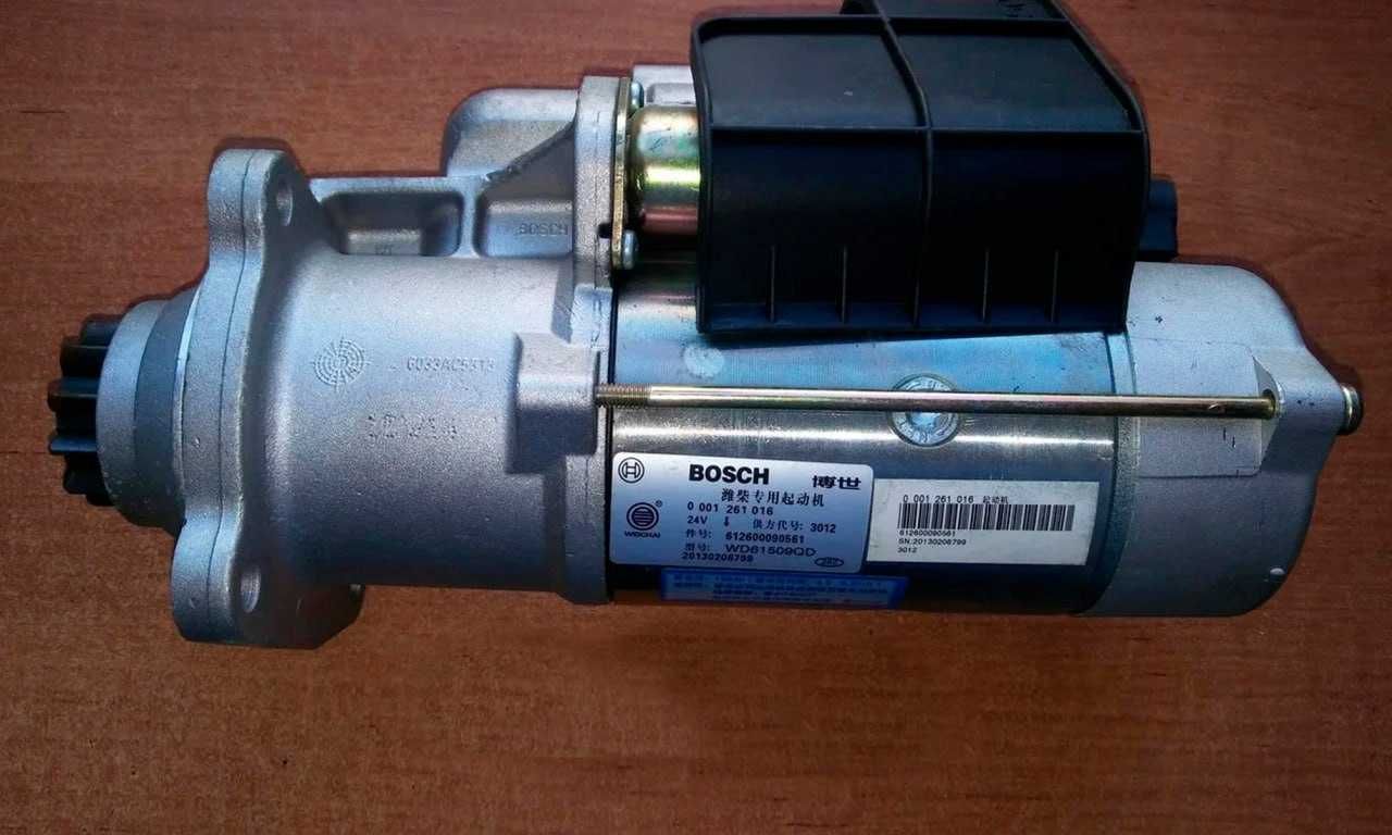 Стартер  ЯМЗ,СМД, МТЗ, ЮМЗ, Камаз,Газ,Зіл, Bosch та інші.