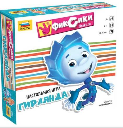 Настольная игра «Фиксики. Гирлянда»