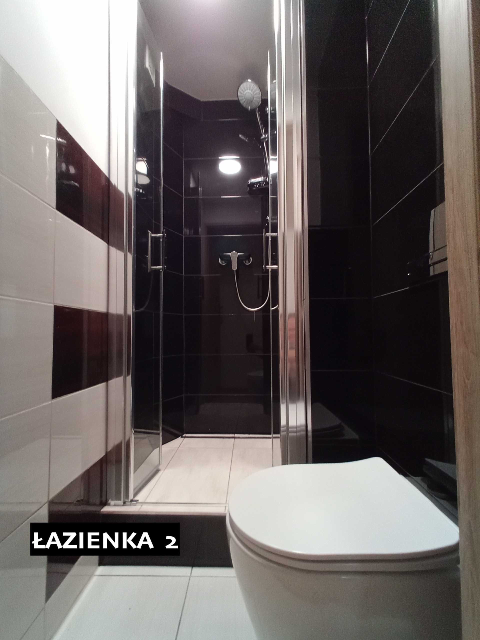 ostatni Pokój dla 1-2 osób | Krzyki GAJ Aquapark | зуп. do LG Shein
