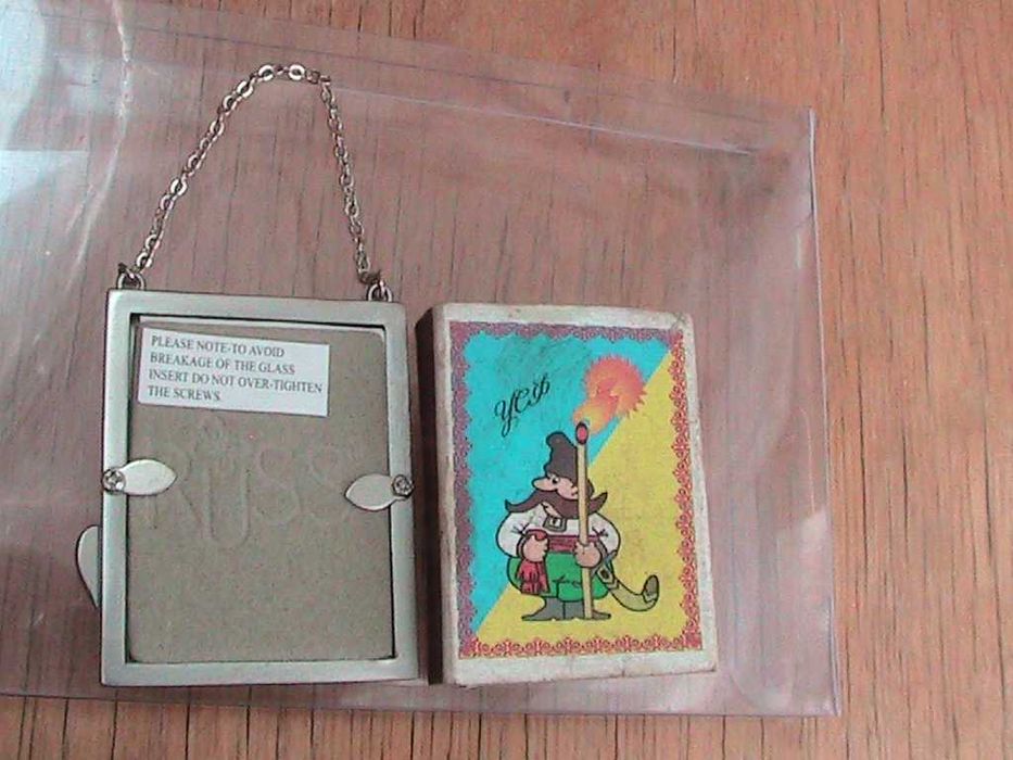 Подарочный набор  минифоторамок  металл под серебро, новый