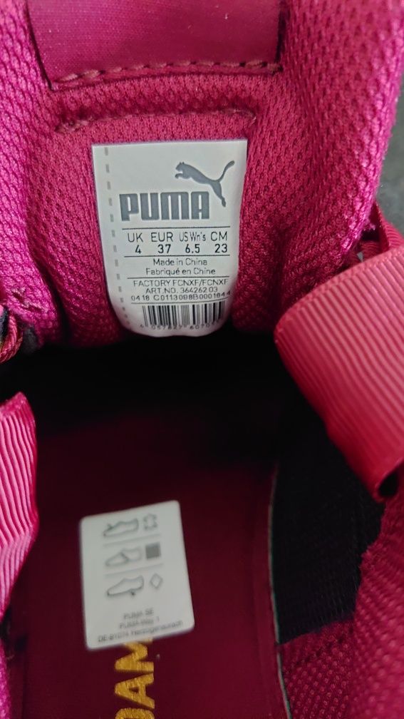 Puma Vikky Ribbon