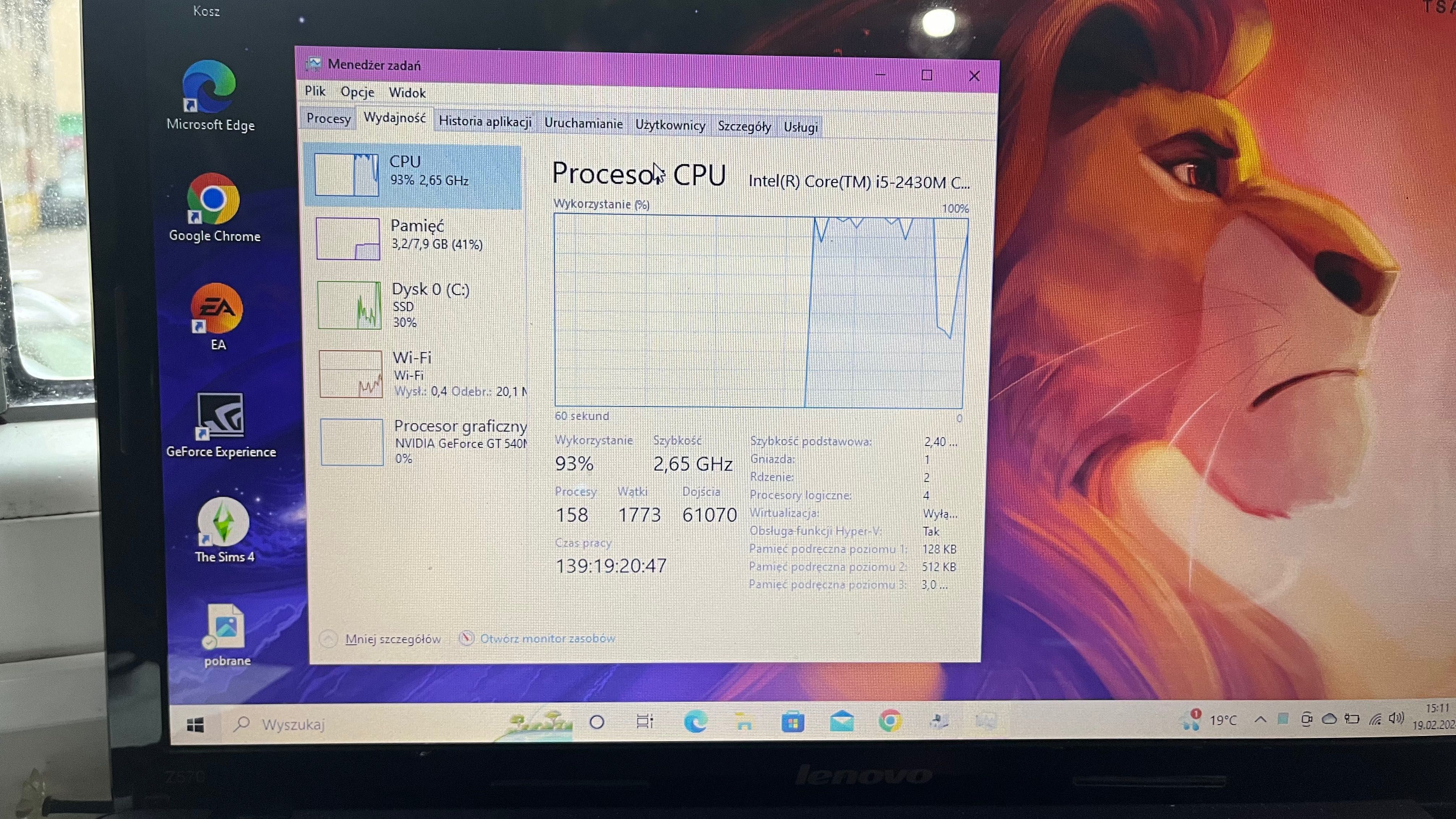 Lenovo Z580 128GB SSD 8GG