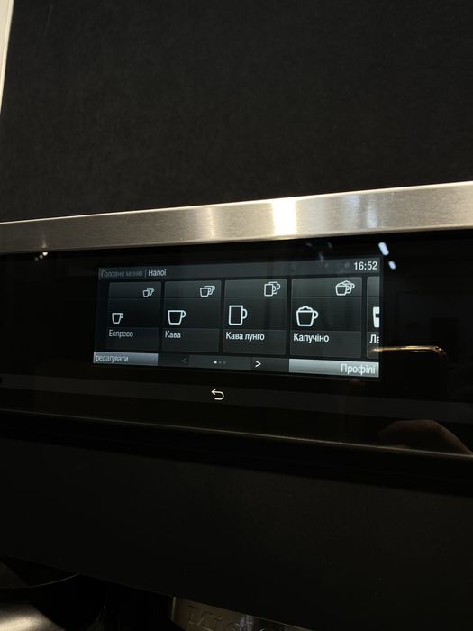 Встраиваемая кофемашина Miele CVA6800