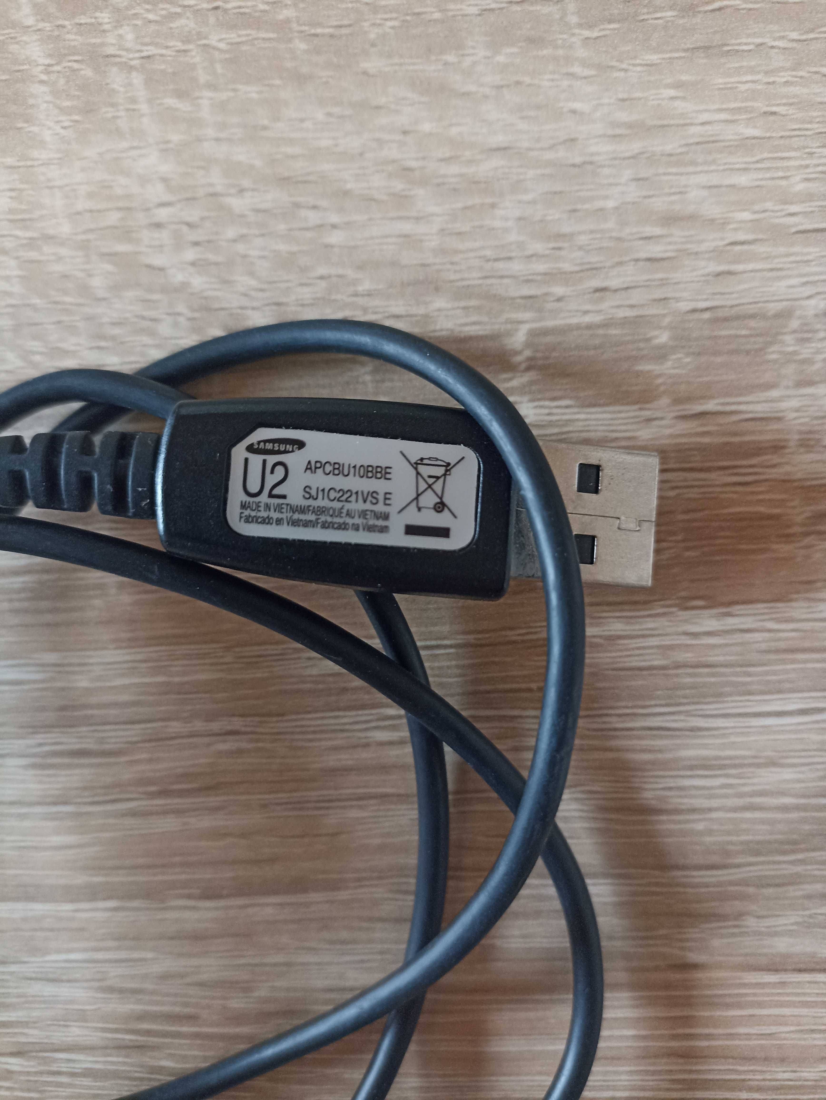 Samsung. Czarny kabel do USB 2.0