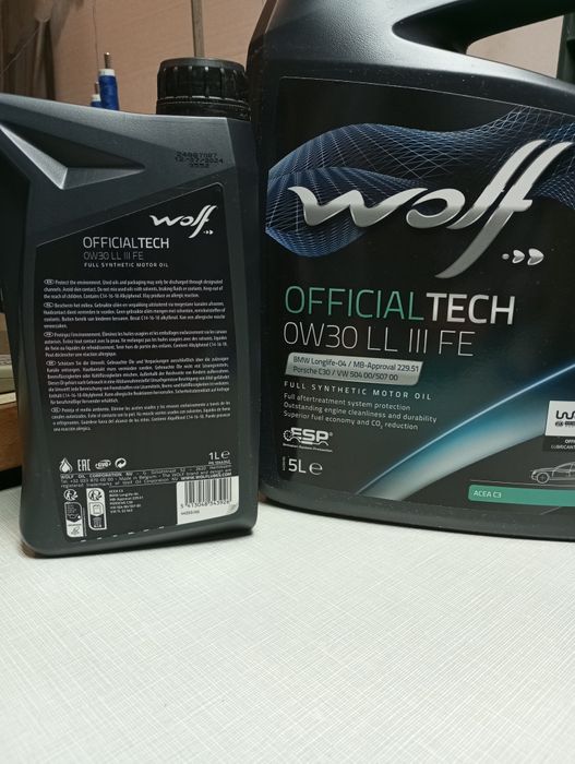 Моторное масло премиум класса