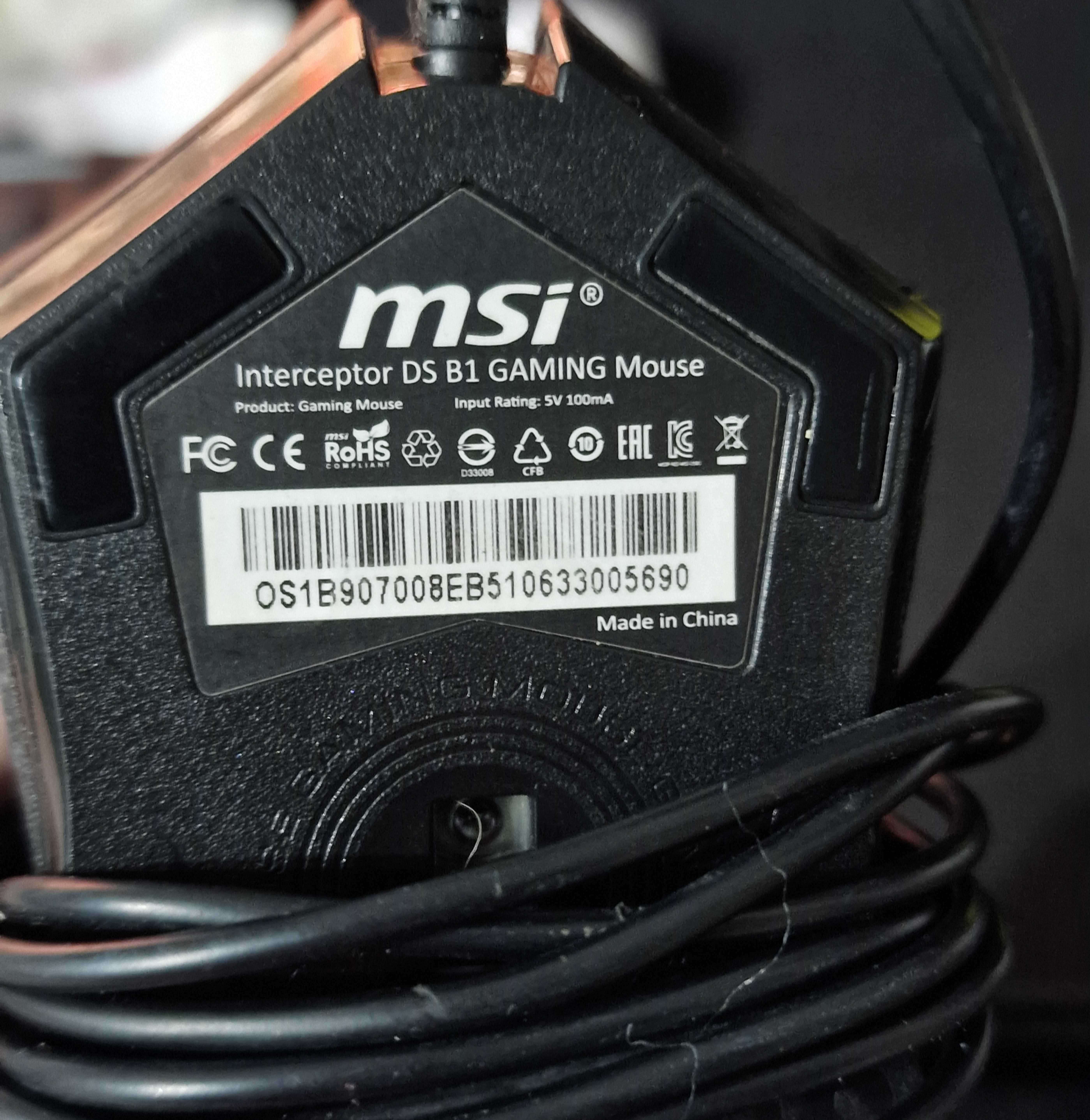 Myszka Gamingowa MSI Interceptor DS B1 Przewodowa Czarna RGB optyczna