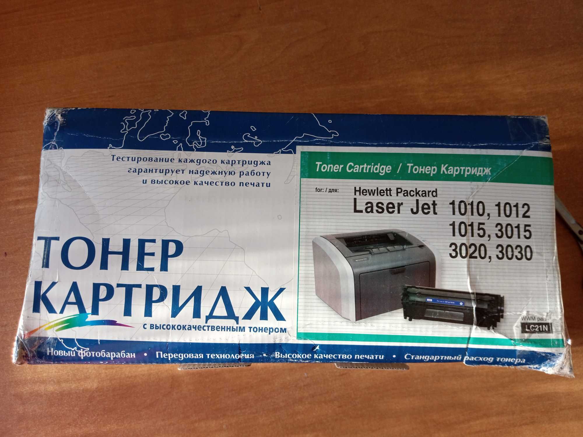 Катридж к принтеру HP LaserJet 1010, 1012, 1015, 3015, 3020,3030