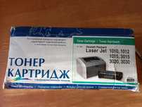 Катридж к принтеру HP LaserJet 1010, 1012, 1015, 3015, 3020,3030