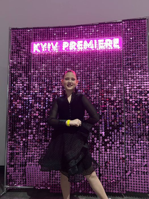 Чудовий Бейсік Ювенали