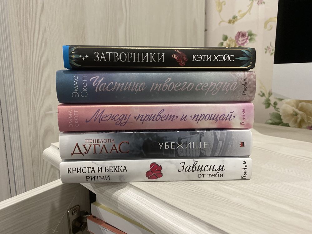 Книги в ідеальному стані