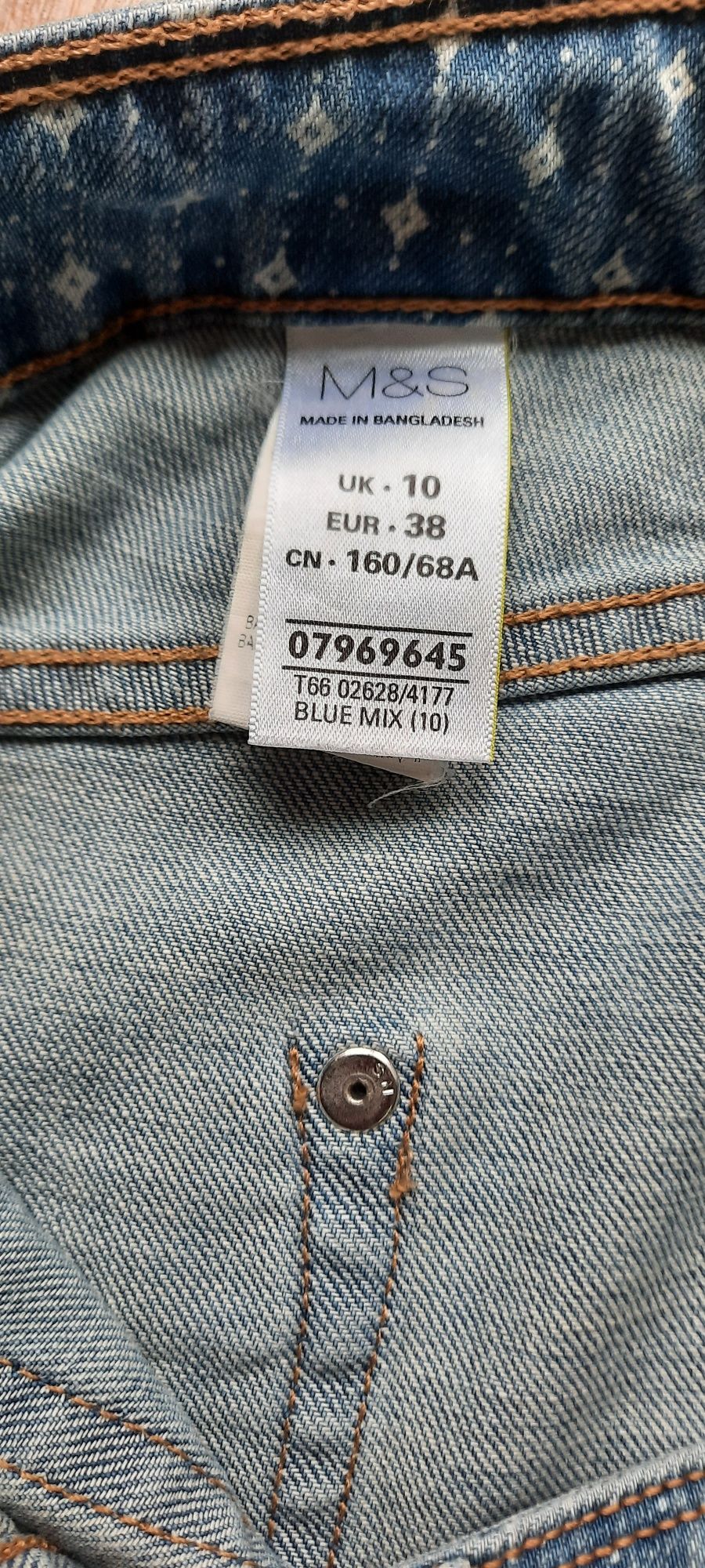 Sprzedam jeansową spódniczkę z M&S