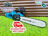 Акумуляторна міні ланцюгова пила Makita DUC 220 BL 36V8A Сучкоріз 2АКБ