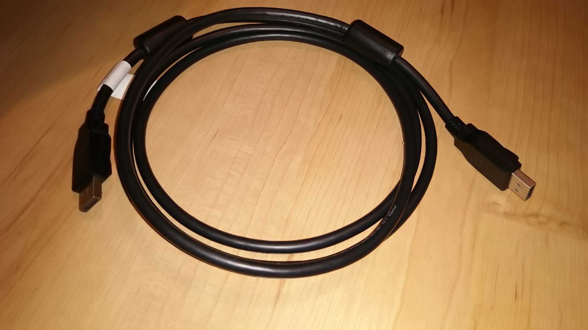 Kabel DisplayPort - Display Port, 2m