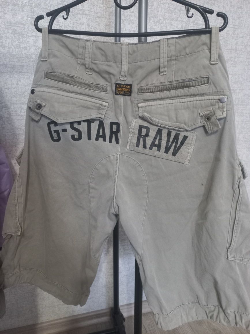 Бежевые шорты G-star Raw