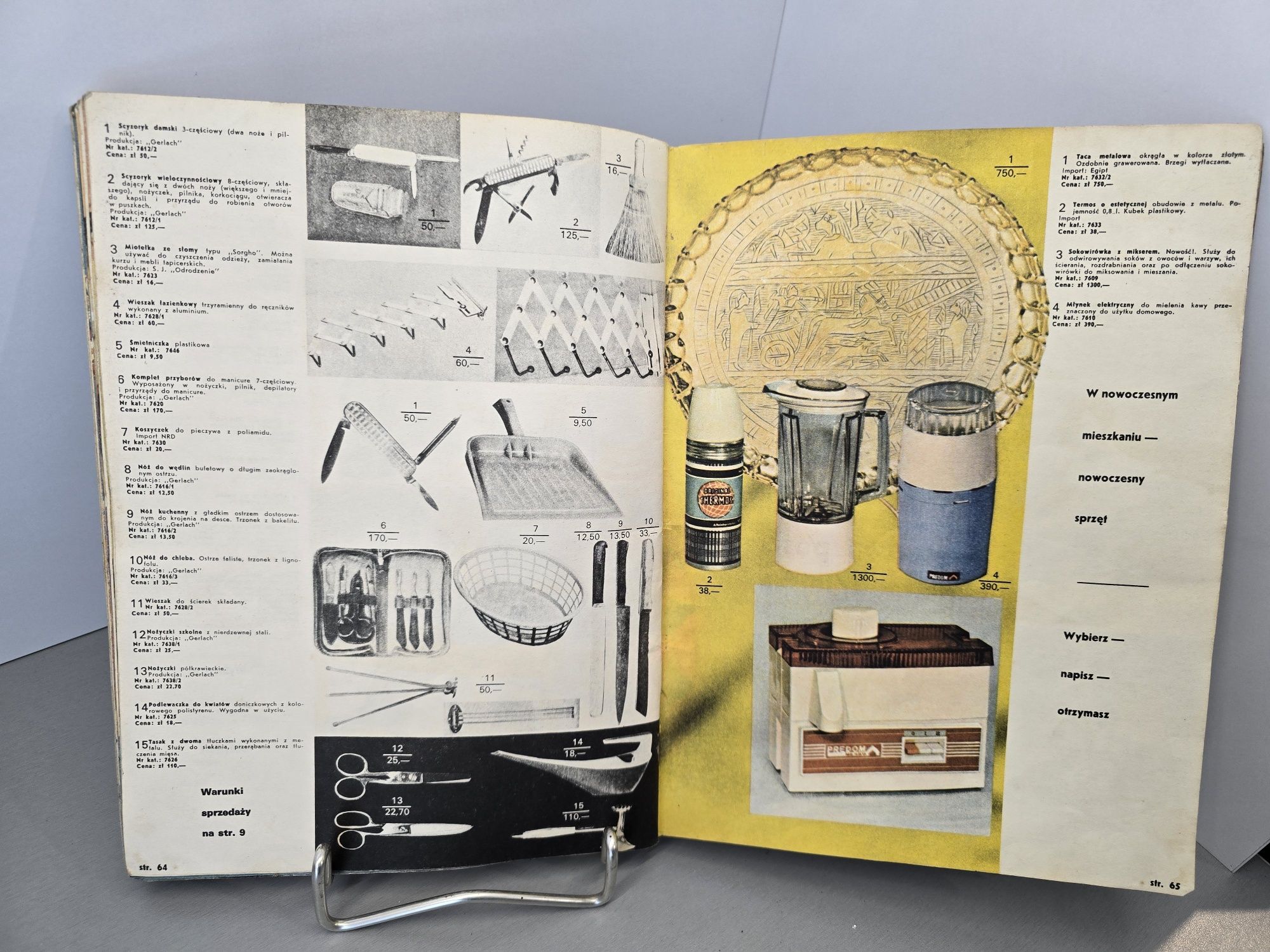 Katalog Społem Jesień Zima 73/74