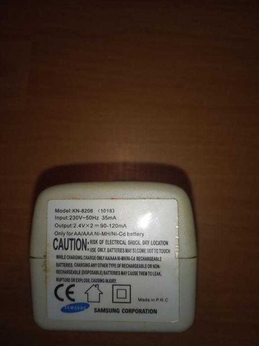 Зарядное устройство для аккумуляторных батареек зарядка