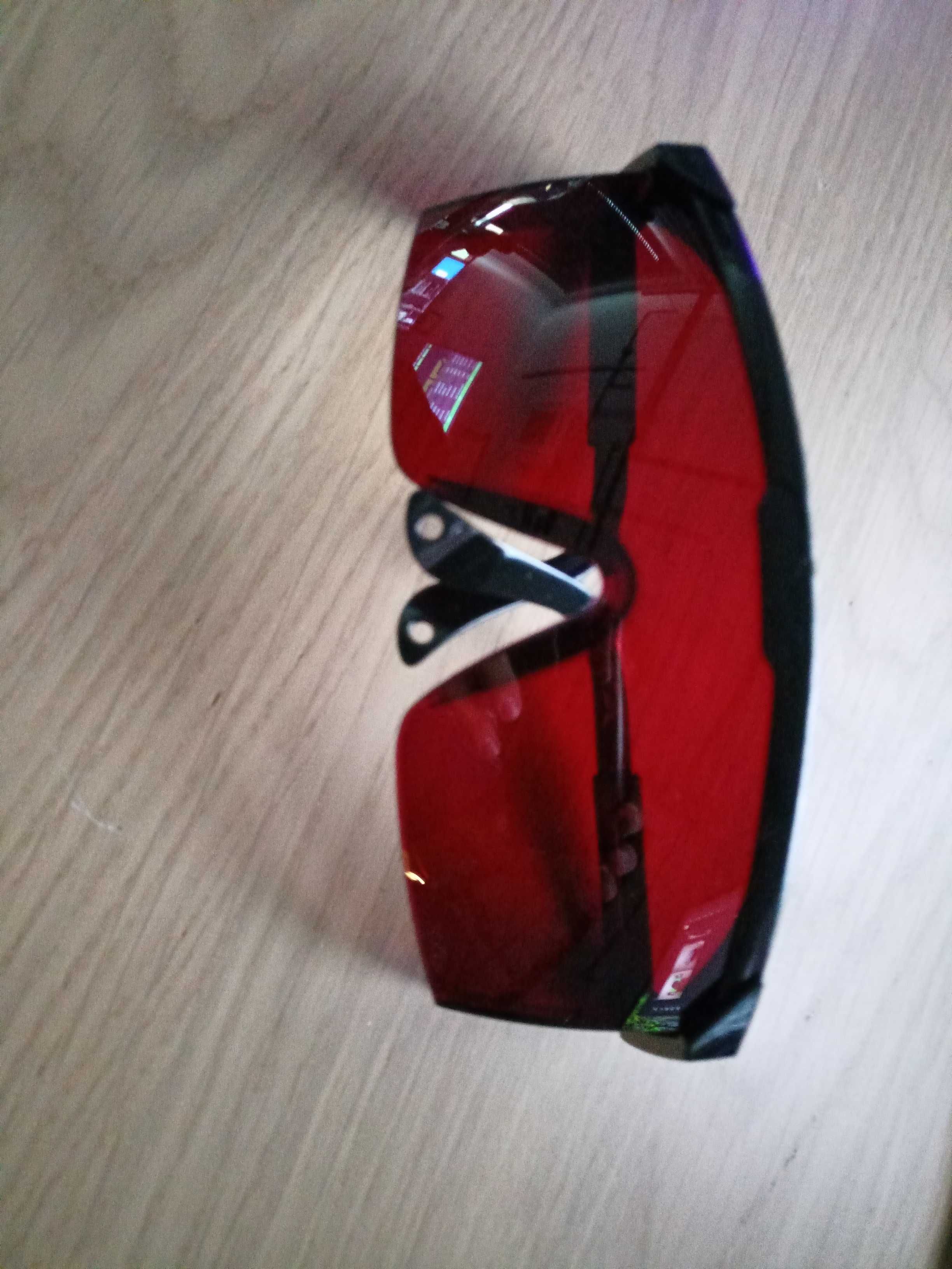 Okulary ochronne przed laserem