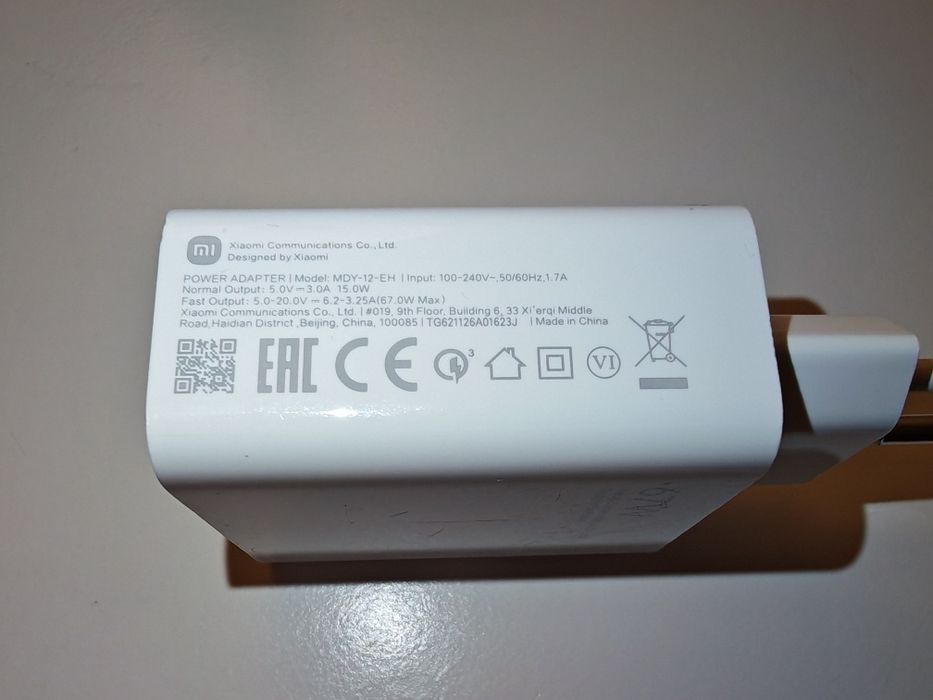Oryginalna ładowarka Xiaomi MDY-12-EW 55W / MDY-12-EH 67W