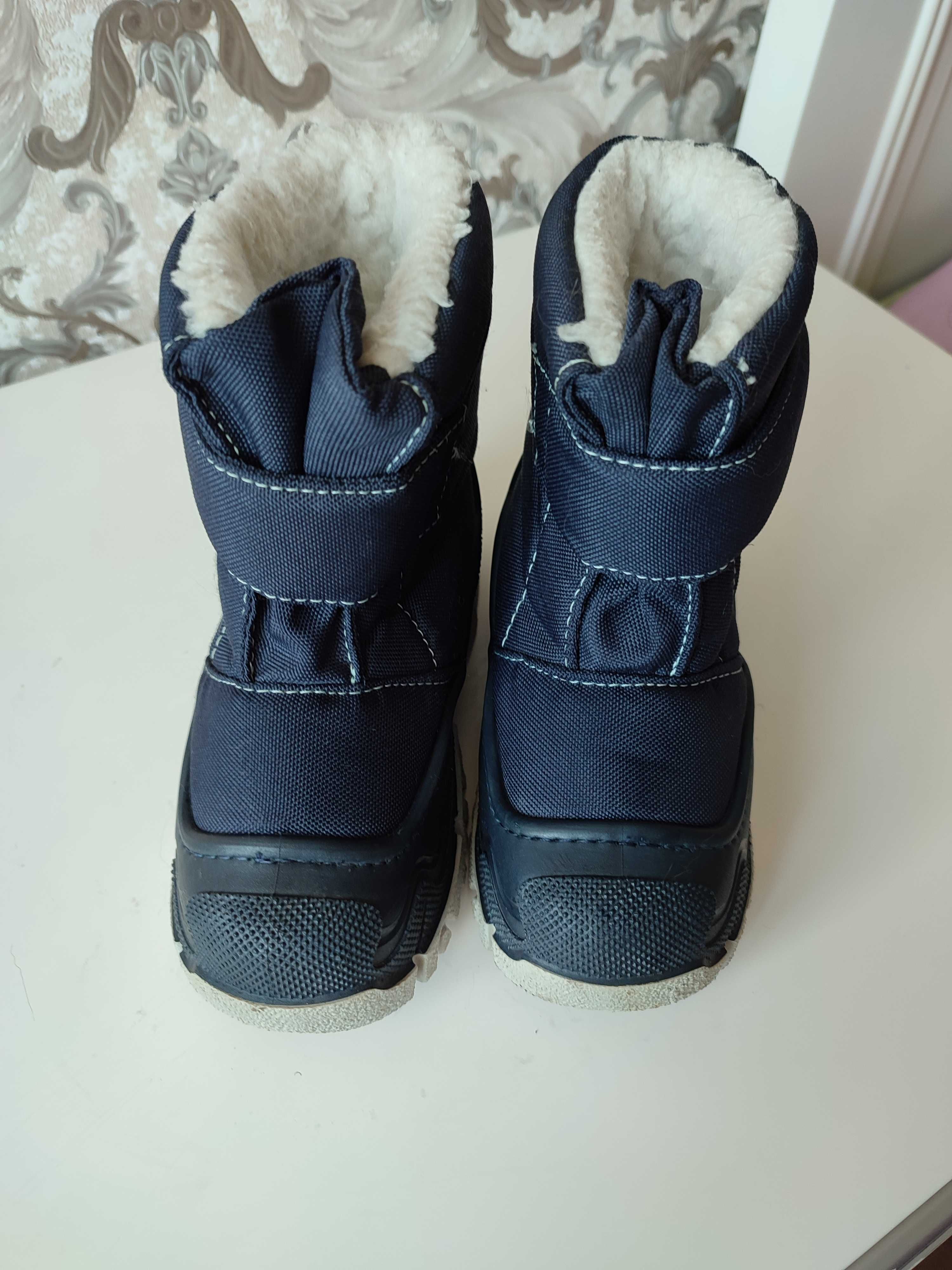 Зимові чоботи для дитини