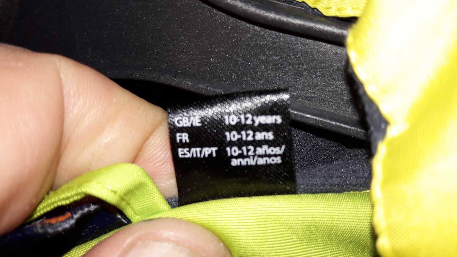 Куртка Crivit ports