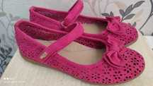 Buty dla dziewczynki