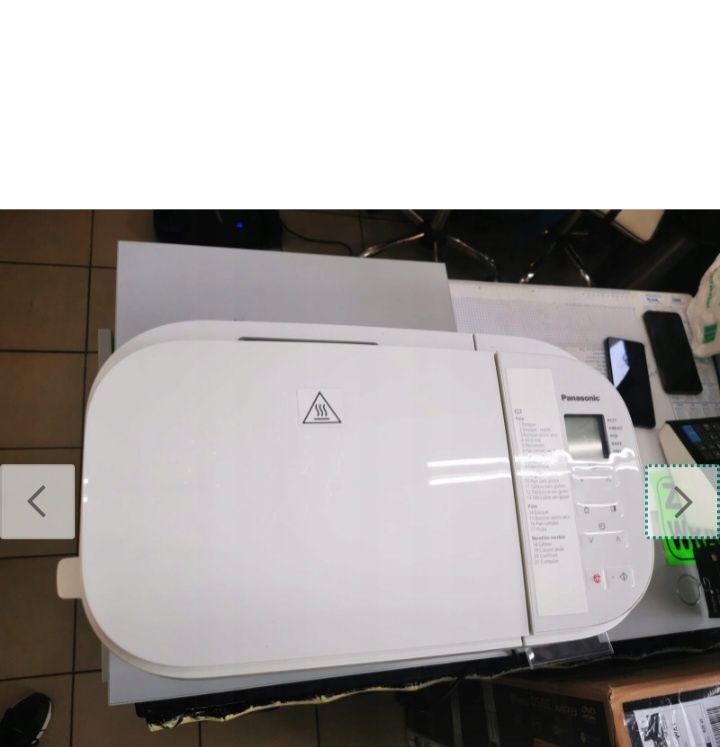 Wypiekacz do chleba Panasonic SD-B2510 biały 550W