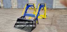 Навантажувач кун на міні трактор Dong Feng 244, Katа, Geas 37, DW 404