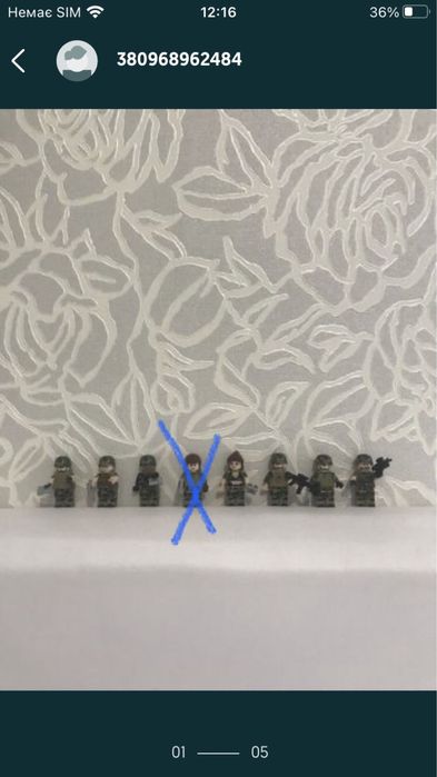 Солдати лего