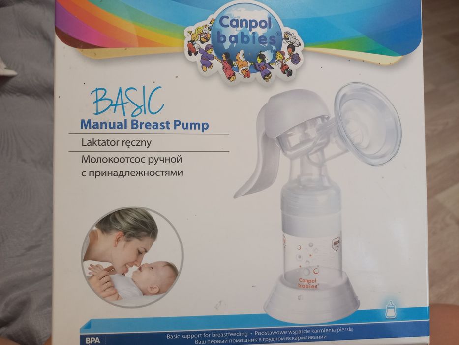 Ручний молоковідсмоктувач Canpol babies