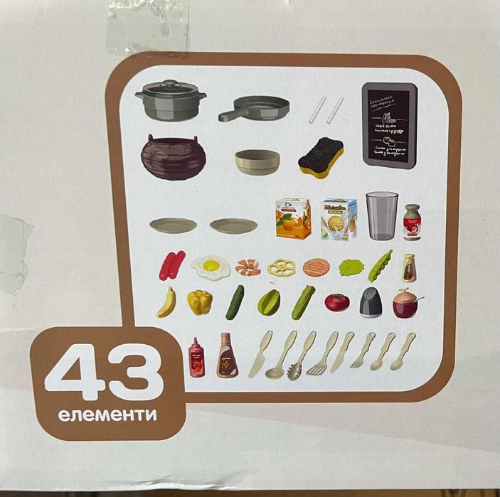 дитяча кухня з водою,з парою