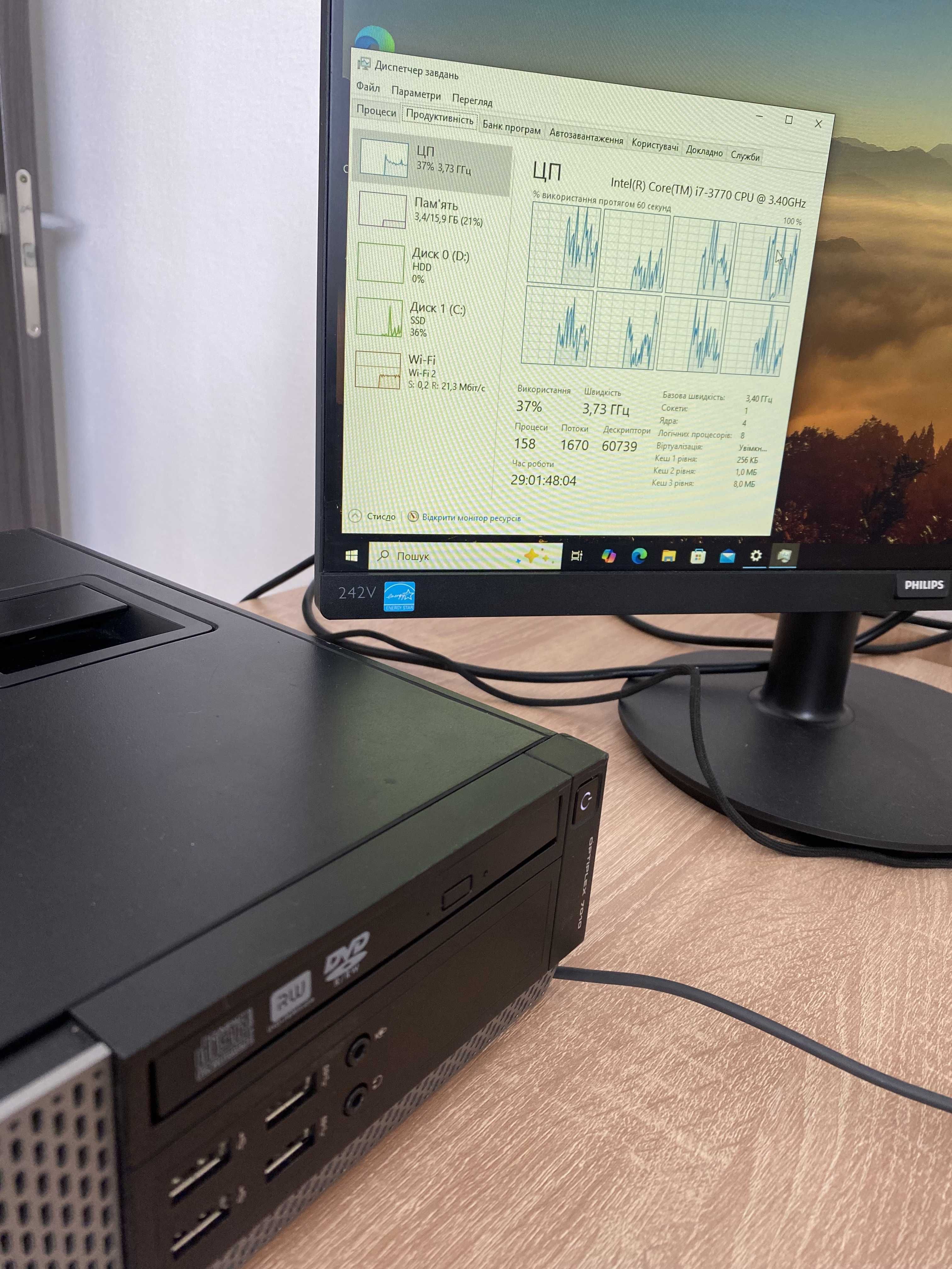 Dell Optiplex 7010 SFF i7/16gb/128ssd+500hdd