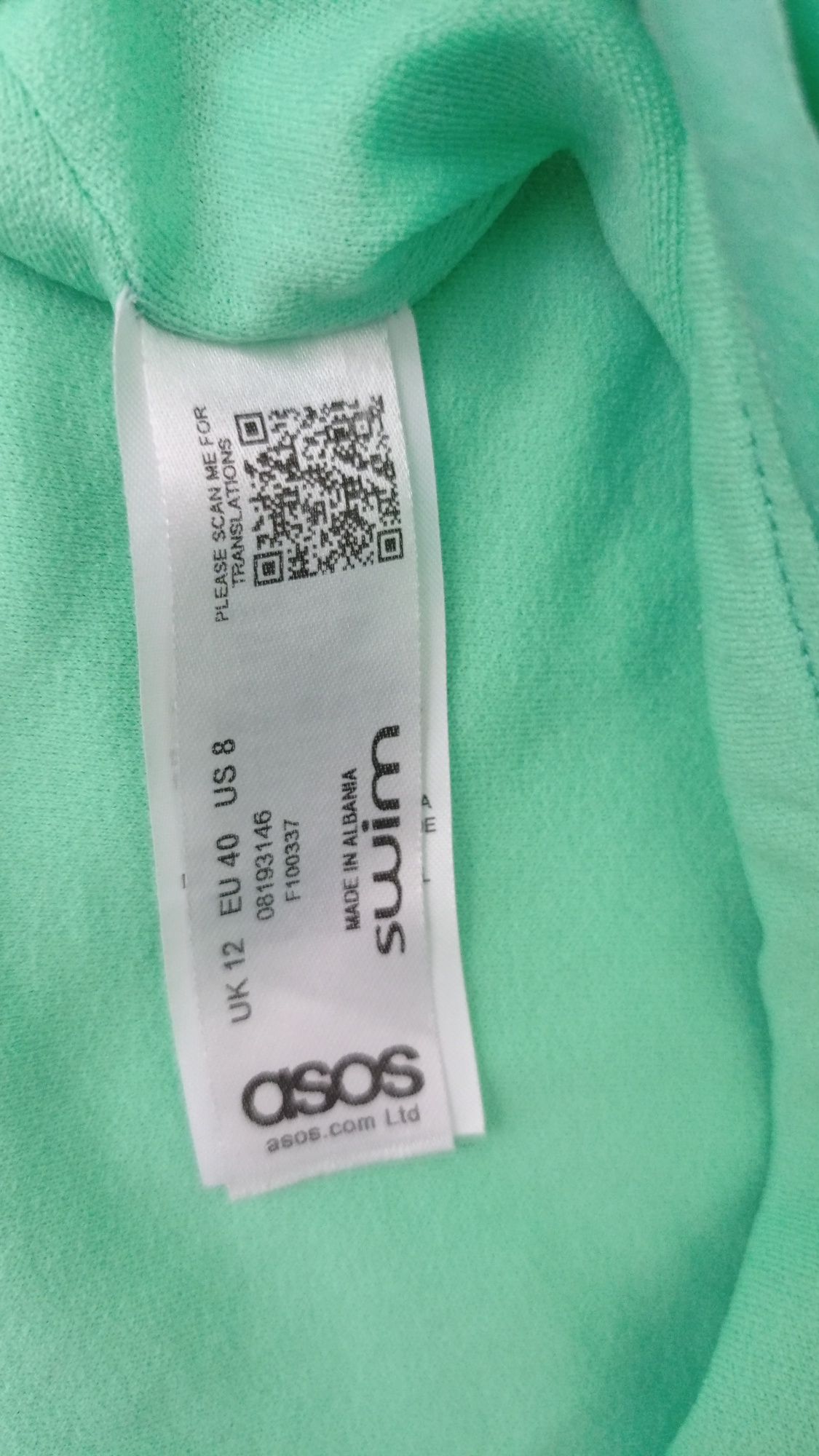 Оксамитовий купальник з високою талією ASOS