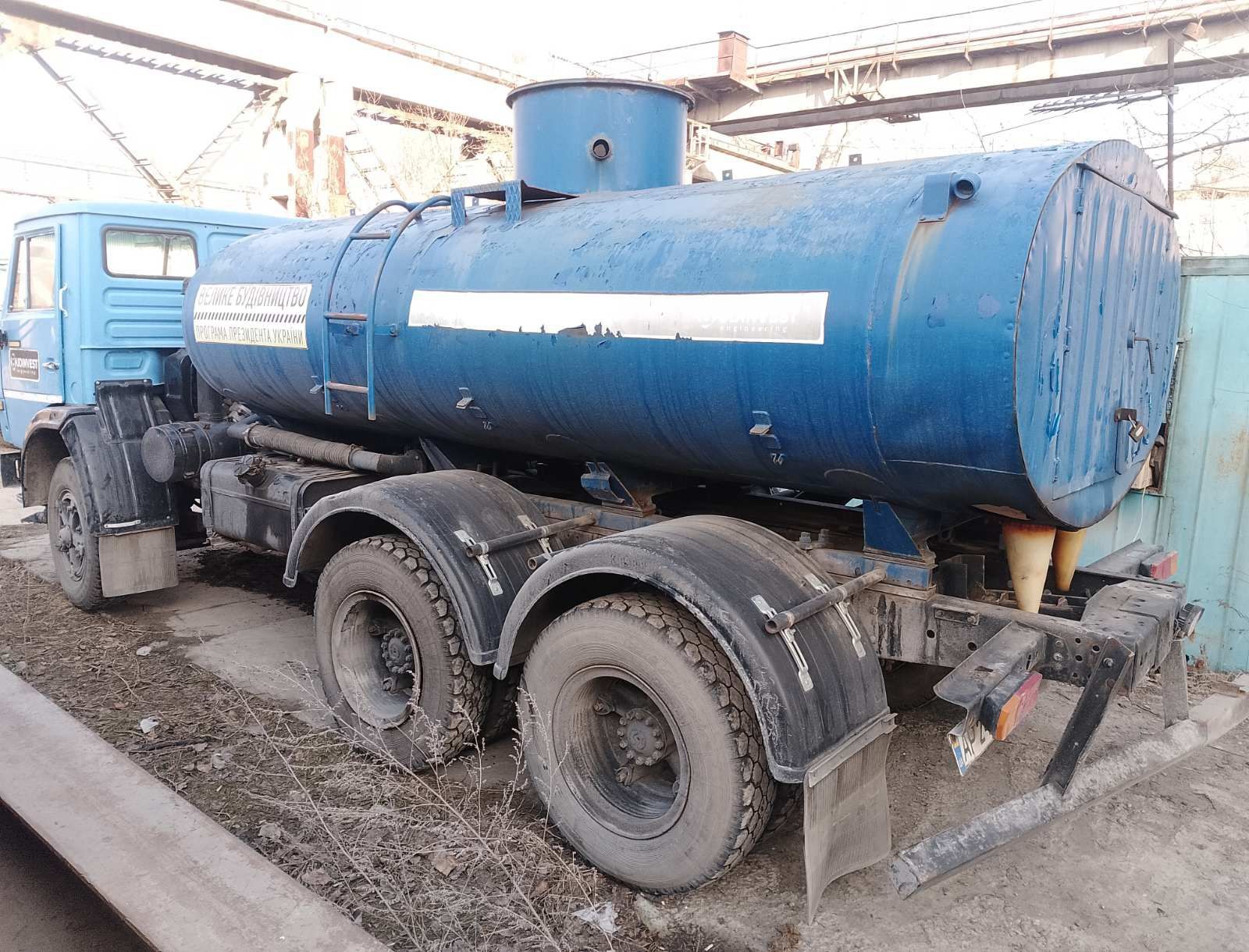 Продам Камаз 5320