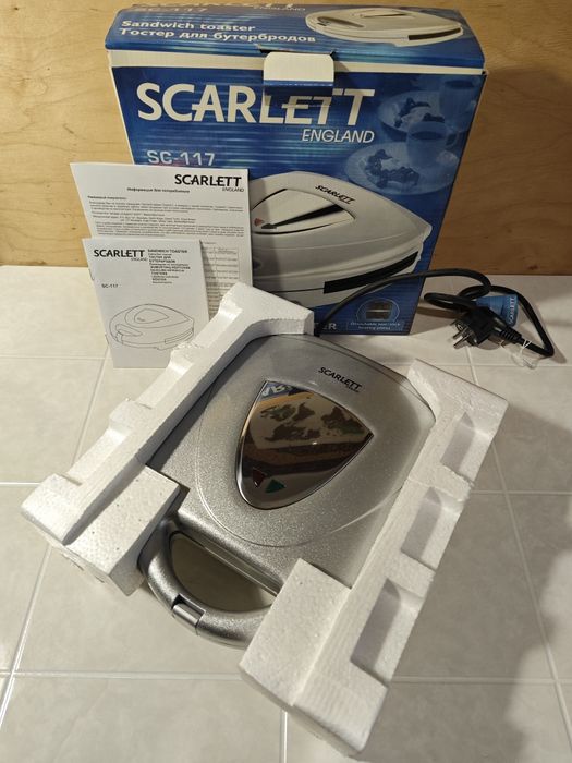 Тостер для бутербродов