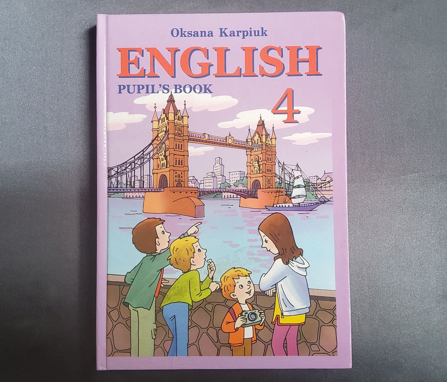 English Англійська мова 4 клас Oksana Karpiuk