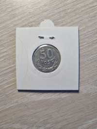 Moneta 50 groszy 1968 rok PRL