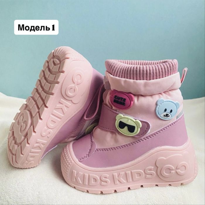 Вигідні ціни Взуття