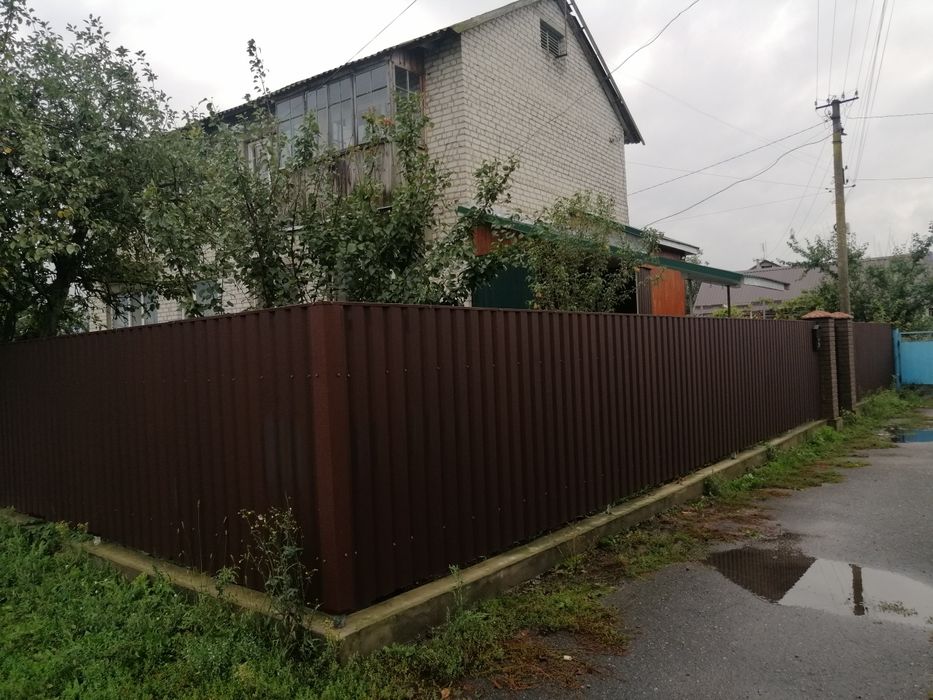 Продам будинок с. Рогачів