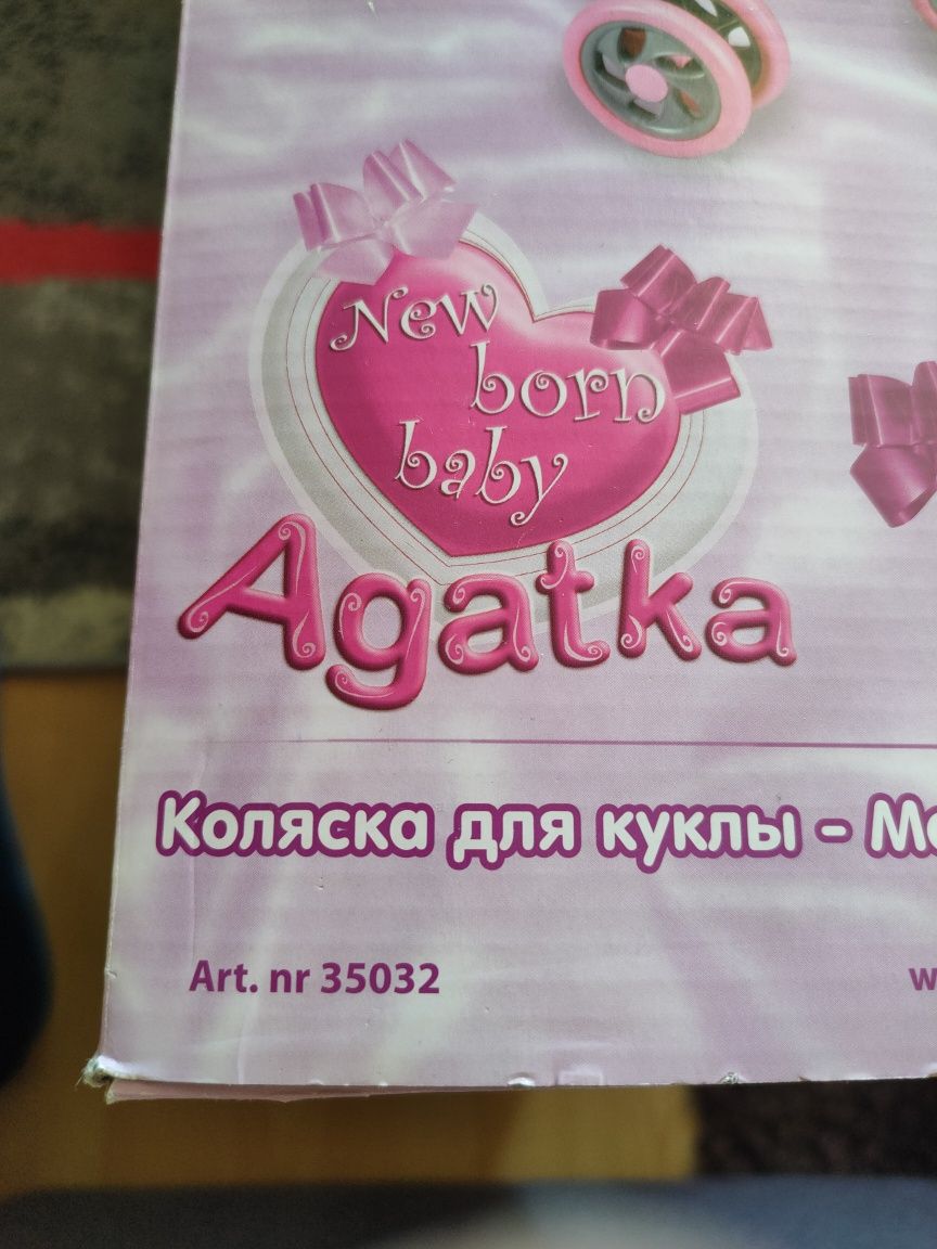 Wózek dla lalek.