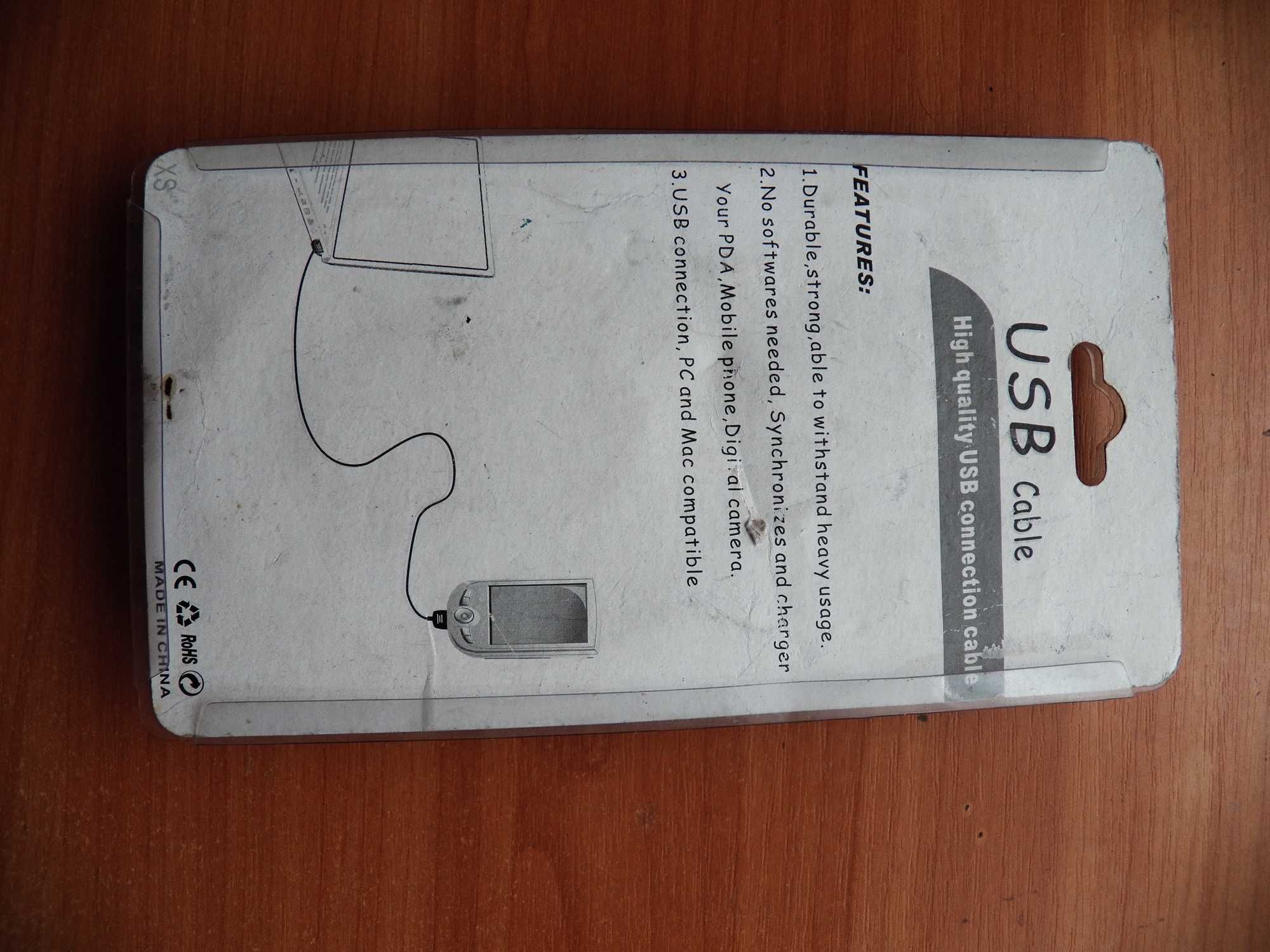 USB кабель для смартфона ASUS A-68 PadFone 1000mm data cable