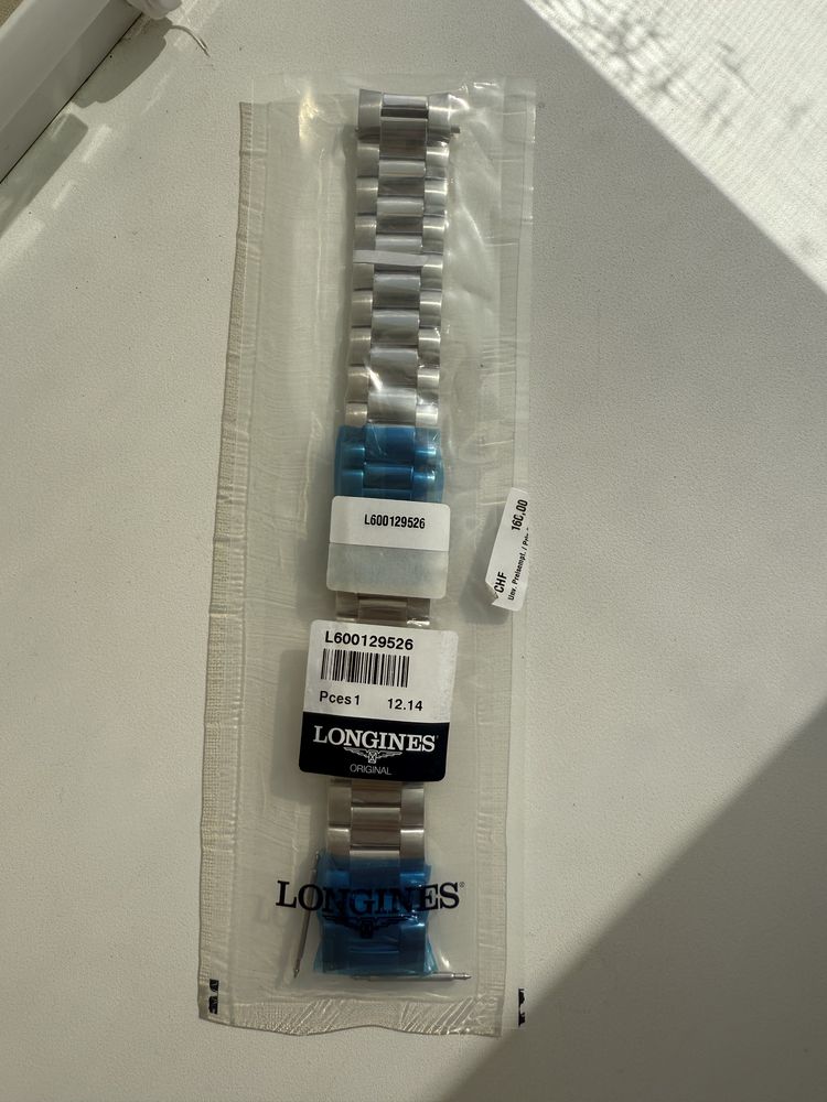 Рімень для годинника Longines 22мм