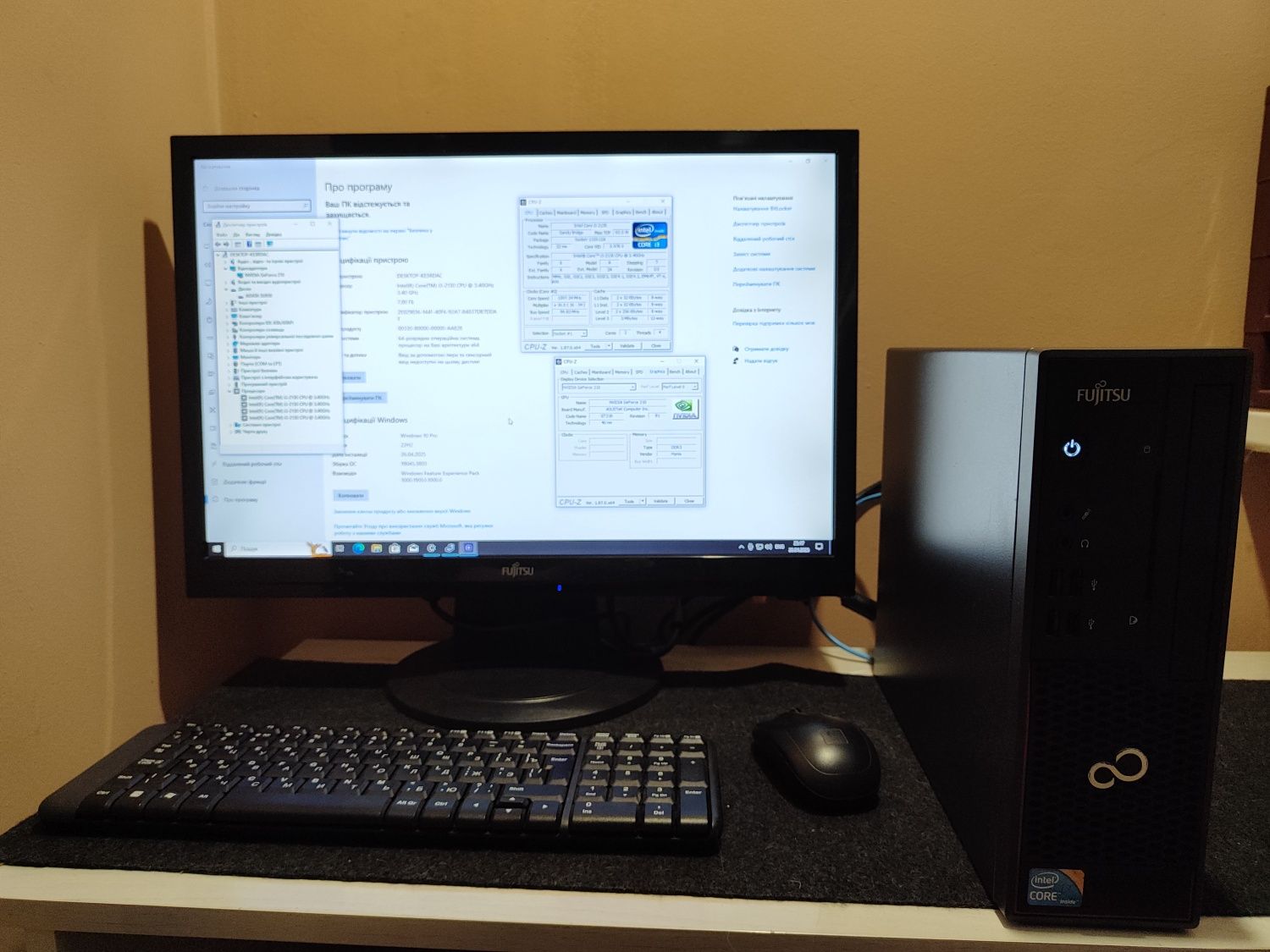 Фирменный пк Fujitsu С700 +монитор+провода