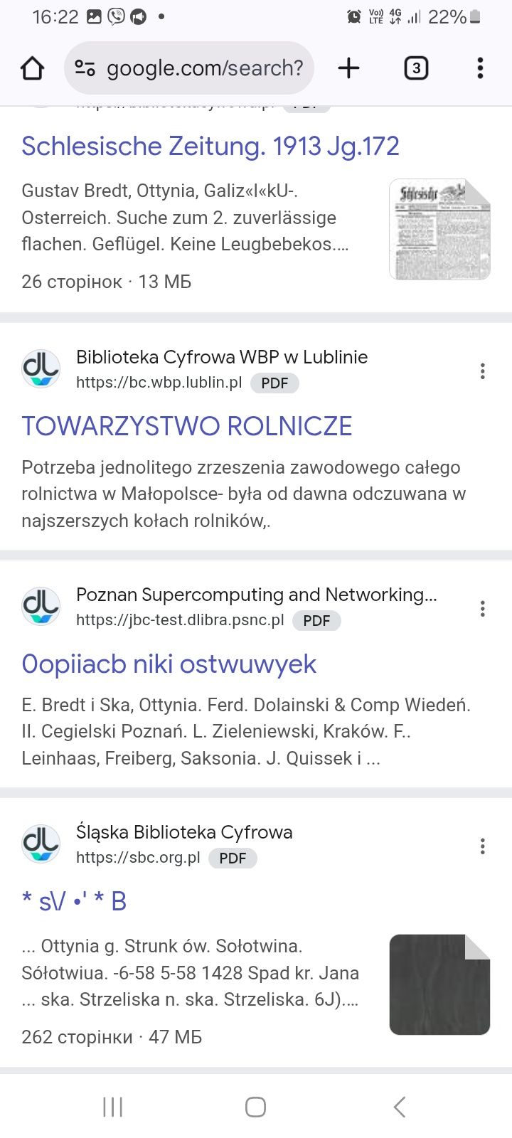 Стародавня,автентична річ,кірат, ,антикваріат