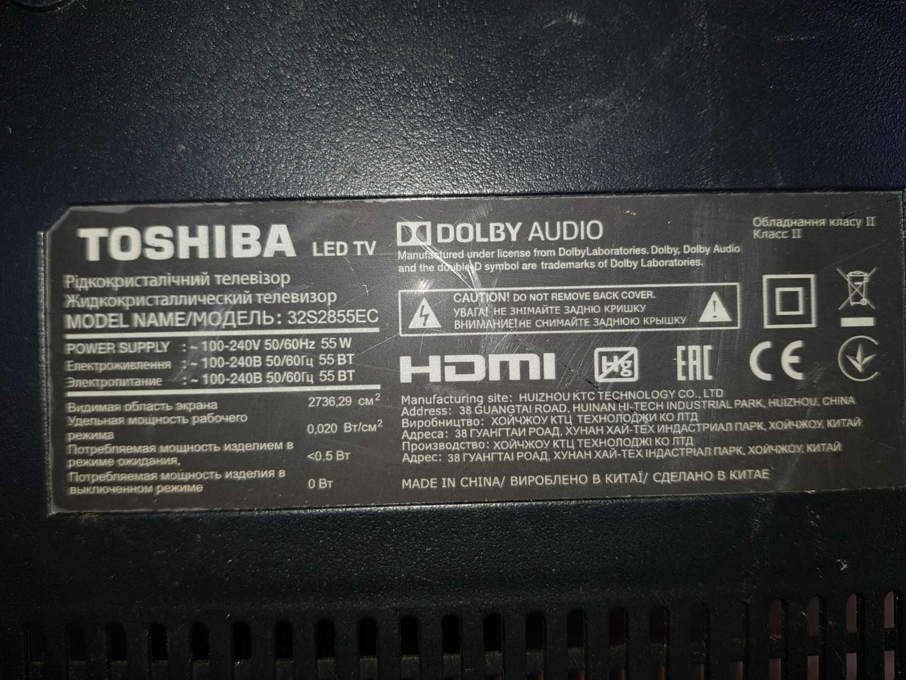 Плати з телевізора Toshiba 32S2855EC