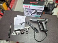 Строительный фен DWT HLPP20-600 + насадки На 2000 Вт